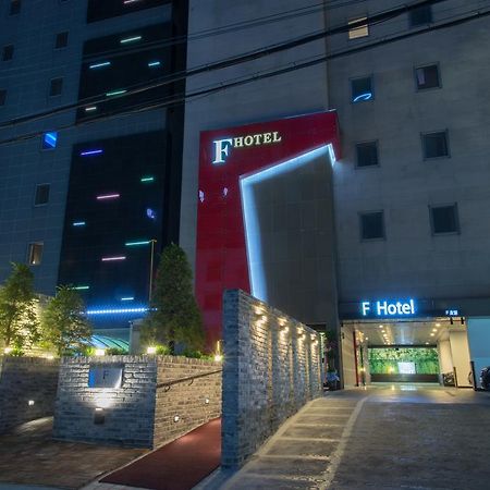 Yeongdeungpo Lifestyle F Hotel ソウル特別市 エクステリア 写真