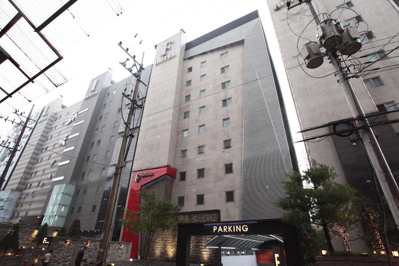 Yeongdeungpo Lifestyle F Hotel ソウル特別市 エクステリア 写真