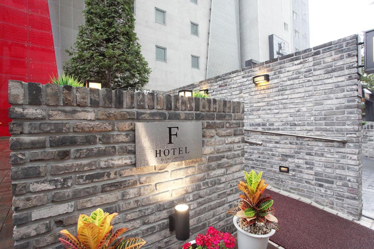 Yeongdeungpo Lifestyle F Hotel ソウル特別市 エクステリア 写真
